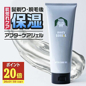 �yP20�{�z �A�t�^�[�P�A�W�F�� 150g �����Y�S���� �A�t�^�[�V�F�C�u �W�F�� �ێ� �����Y �X�L���P�A �� �ێ� �I�[���C������ ���r�� �P�A �A�t�^�[�V�F�[�u���[�V���� ���� �j�� �j���p �j�q 