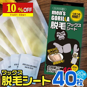 y10%OFFz uWAbNX V[g Y 4020g EуV[g YS V[ bNXEуV[g bNX E Zt YEуV[g bNXE jp j Zbg 