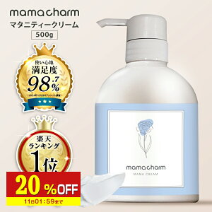 y20%OFFz DPN[ e 500g k    N[ Dw DP\hN[ }^jeBN[   h DPPA IC {fBN[ }}`[ \h 