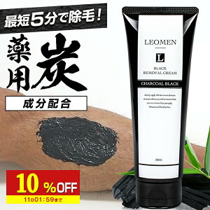 y10%OFFz уN[ Y e Yz 200g N[ LEOMEN jp q э YуN[ т̏ vio  Zt j q Yp   Zt  VIO fP[g]