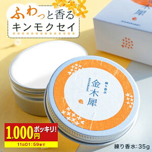 y1000~|bLIz ؍  荁 35g LNZC  nhN[  ˂荁 fB[X Y p {  Mtg v[g  tOXo[