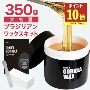 �yP10�{�z �u���W���A�����b�N�X�����Y�X�^�[�^�[�Z�b�g350g�E�уZ���t�����Y�S�����������E�уN���[���u���W���A�����b�N�X�f���P�[�g�]�[��vio����ђj���j���p���ёS�g�E�ё��r�r