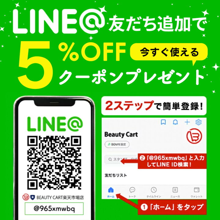 楽天市場 ブラジリアンワックス 無着色油性ソフトワックス 400ml 敏感肌 用 1個 Repica ブラジリアンワックス 業務用 アンダーヘア 脱毛 腕 脚 すね毛 処理 Vio ワックス の中で一番威力が強いタイプです Beauty Cart 楽天市場店