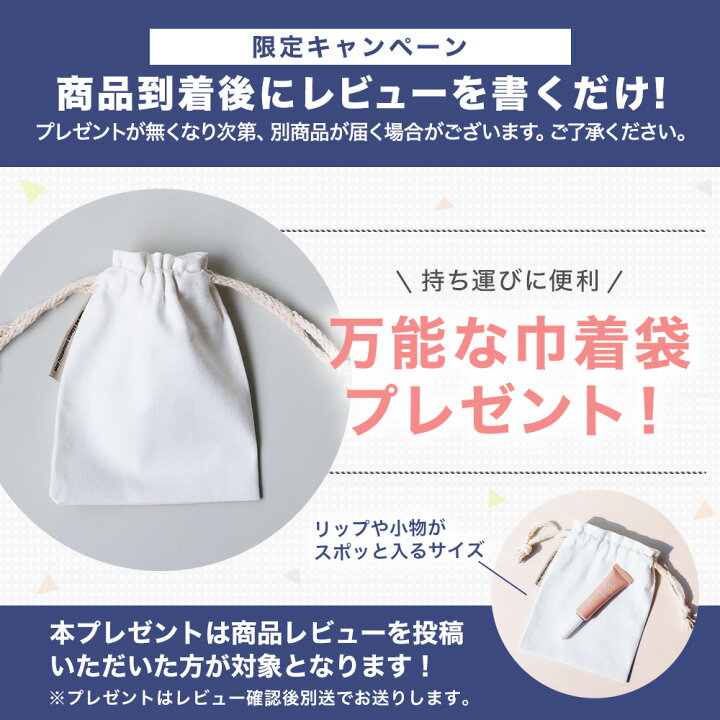 偉大な 妊娠線オイル 300ml 日本製 妊娠線 オイル 乾燥 予防 妊娠線クリーム 妊娠 妊娠線ケア 妊婦 お腹 肉割れ ママオイル マタニティオイル マタニティ ストレッチマーク 乳頭 ケア 低刺激 ボディオイル プレゼント ママチャーム MSP キャミソール 130
