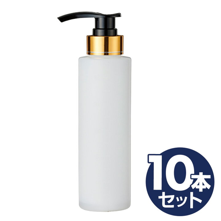楽天市場】【13日P5倍】 ポンプボトル 250ml×10本 オイルウォーマー DX 用 プラスチック タイプ マッサージオイル ボトル 詰め替え 詰め替え用 業務用 オイルヒーター マッサージオイルウォーマー マッサージオイルヒーター 温め器 温める : BEAUTY CART 楽天市場店 楽天市場】【13日P5倍】 ポンプボトル 250ml×10本 オイルウォーマー DX 用 プラスチック タイプ マッサージオイル ボトル 詰め替え 詰め替え用 業務用 オイルヒーター マッサージオイルウォーマー マッサージオイルヒーター 温め器 温める : BEAUTY CART 楽天市場店