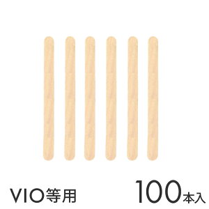 bNXE p ؃w 100{ Ebh Xp`  uWAbNX bNXE w E bNX uWA fP[g][ VIO  A_[wA ōς
