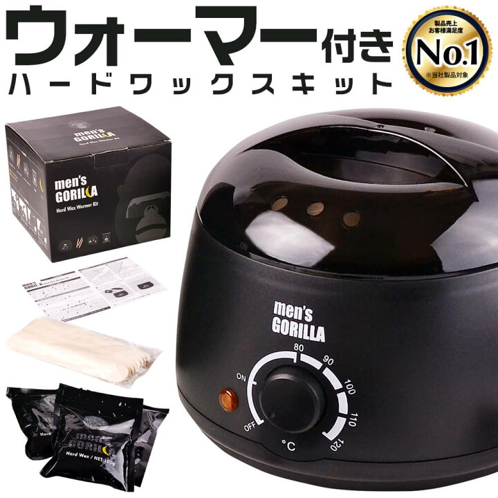 楽天市場 脱毛 ブラジリアンワックス メンズ セルフ ハード メンズゴリラ ウォーマ付きハードワックスキット 1セット ハードワックス ワックスすね毛 腕毛 剛毛 向け 男性用 脱毛クリーム 自宅 ワックス 男性 ブラジリアン ひげ Beauty Cart 楽天市場店 楽天市場 脱毛 ブラジリアンワックス メンズ セルフ ハード メンズゴリラ ウォーマ付きハードワックスキット 1セット ハードワックス ワックスすね毛 腕毛 剛毛 向け 男性用 脱毛クリーム 自宅 ワックス 男性 ブラジリアン ひげ Beauty Cart 楽天市場店