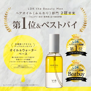 VIR TOKYO(EBg[L[) wAIC DUAL ESSENSE(IC+et) 120ml TT 􂢗Ȃg[gg  OPA XJvPA ؍҂̍