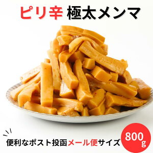 yN[|p50OFF 24901,245~z} ɑ 800g Ɩp Hi shɑ} t ߂ [̋ Ȃ ܂ ܂ [} ̂܂  [