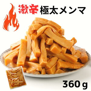 h} 360g  } ɑ ߂ h ܂ h} [  h ɐh }jAp ̂܂ `[n т̂Ƃ 