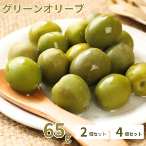 I[u̎ Ђ 65g×2 65g×4 1000~|bL  C^AY O[I[u ቖ tbV ̂܂ ≖  C 2 4܃Zbg  I[u L T