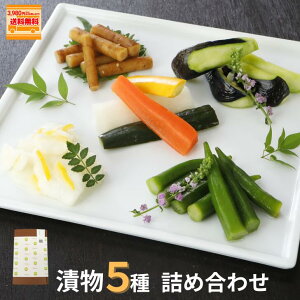 Е lߍ킹  5_ Е Mtg  Ђ Zbg v 800g ቖ@ ①z ݂Ȃ IN sNX 䂸疇 Ӗڂ yY zwOK Y؎gp