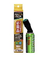 【マラソンP10倍】Vipro's(ヴィプロス) エアコンイノベーターHV(電動コンプレッサー車対応134a専用エアコ…
