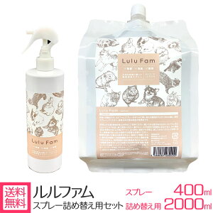 SS|Cg5{ ybgp LXv[400ml lߑւp2000ml Zbg Lulu Fam t@ AR[sgp _  L  (Xv[ lߑւpZbg) lߑւ f_ WA ԕ΍ 