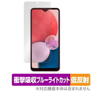 Samsung Galaxy A23 5G SC-56C SCG18 ی tB OverLay Absorber ᔽ TX X}z MNV[ Ռz ˖h~ R