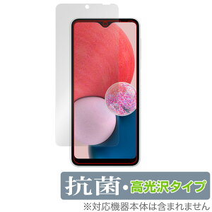 Samsung Galaxy A23 5G SC-56C SCG18 ی tB OverLay R Brilliant TX X}z MNV[ R RECX 