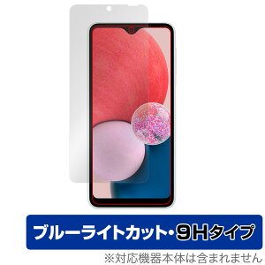 Samsung Galaxy A23 5G SC-56C SCG18 ی tB OverLay Eye Protector 9H TX MNV[ 9H dx u[CgJbg