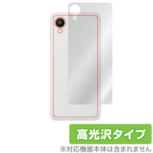 Samsung Galaxy A23 5G SC-56C SCG18 w ی tB OverLay Brilliant TX MNV[ {̕یtB f