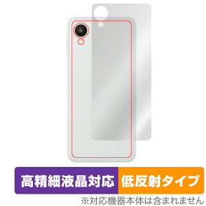 Samsung Galaxy A23 5G SC-56C SCG18 w ی tB OverLay Plus Lite TX MNV[ {̕ی 炳Gᔽˑf