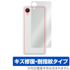 Samsung Galaxy A23 5G SC-56C SCG18 w ی tB OverLay Magic TX X}z MNV[ {̕ی C wh~