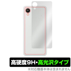 Samsung Galaxy A23 5G SC-56C SCG18 w ی tB OverLay 9H Brilliant TX X}z MNV[ 9Hdx  