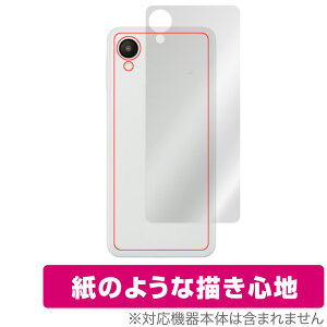 Samsung Galaxy A23 5G SC-56C SCG18 w ی tB OverLay Paper TX MNV[ UUG z[hAbv