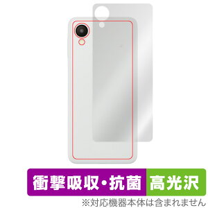 Samsung Galaxy A23 5G SC-56C SCG18 w ی tB OverLay Absorber  TX MNV[ Ռz  R