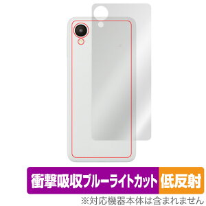 Samsung Galaxy A23 5G SC-56C SCG18 w ی tB OverLay Absorber ᔽ TX MNV[ Ռz ˖h~ R