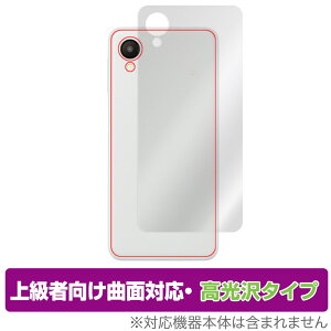 Samsung Galaxy A23 5G SC-56C SCG18 w ی tB OverLay FLEX  TX X}[gtH MNV[ ȖʑΉ 