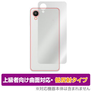 Samsung Galaxy A23 5G SC-56C SCG18 w ی tB OverLay FLEX ᔽ TX X}z MNV[ ȖʑΉ 炳G