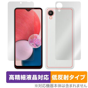 Samsung Galaxy A23 5G SC-56C SCG18 \ w tB Zbg OverLay Plus Lite TX MNV[  A`OA ˖h~