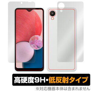 Samsung Galaxy A23 5G SC-56C SCG18 \ w tB Zbg OverLay 9H Plus TX X}z MNV[ dx ˖h~