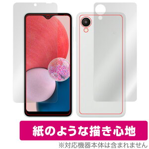 Samsung Galaxy A23 5G SC-56C SCG18 \ w tB Zbg OverLay Paper TX MNV[  ̂悤ȕ`Sn
