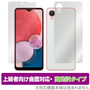 Samsung Galaxy A23 5G SC-56C SCG18 \ w tB Zbg OverLay FLEX  MNV[ ȖʑΉ _f Ռz 
