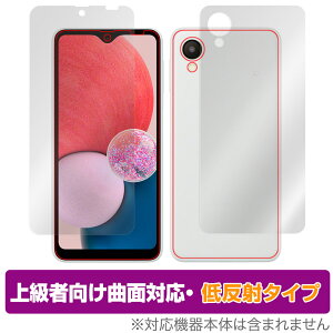 Samsung Galaxy A23 5G SC-56C SCG18 \ w tB Zbg OverLay FLEX ᔽ MNV[ ȖʑΉ _f ˖h~ Ռz