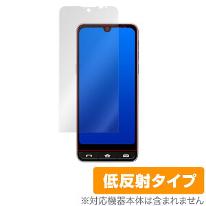 BASIO active SHG09 ی tB OverLay Plus for xCVI ANeBu SHG09 tی A`OA ˖h~  wh~