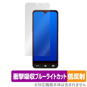 BASIO active SHG09 ی tB OverLay Absorber ᔽ for xCVI ANeBu SHG09 Ռz ˖h~ u[CgJbg R