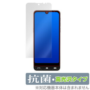 BASIO active SHG09 ی tB OverLay R Brilliant for xCVI ANeBu SHG09 Hydro Ag+ R RECX 