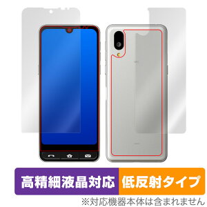 BASIO active SHG09 \ w tB Zbg OverLay Plus Lite for xCVI ANeBu SHG09 ׉tΉ A`OA ˖h~