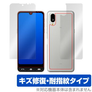 BASIO active SHG09 \ w tB OverLay Magic for xCVI ANeBu SHG09 \ʁEwʃZbg C ώw wh~