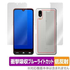 BASIO active SHG09 \ w tB Zbg OverLay Absorber ᔽ for xCVI ANeBu SHG09 Ռz ˖h~ R