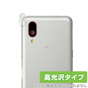 BASIO active SHG09 J ی tB OverLay Brilliant for xCVI ANeBu SHG09 JیtB f