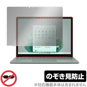 Surface Laptop 5 13.5 C` ی tB OverLay Secret }CN\tg T[tFX tی vCoV[tB^[ `h~