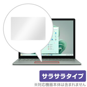 Surface Laptop 5 13.5 C` ^b`pbh ی tB OverLay Protector }CN\tg T[tFX A`OA 炳G