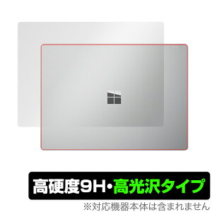 Surface Laptop 5 13.5 C` V ی tB OverLay 9H Brilliant }CN\tg T[tFX 9Hdx  