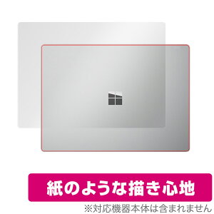 Surface Laptop 5 13.5 C` V ی tB OverLay Paper }CN\tg T[tFX UUG z[hAbv