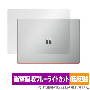 Surface Laptop 5 13.5 C` V ی tB OverLay Absorber ᔽ }CN\tg T[tFX Ռz ˖h~ R