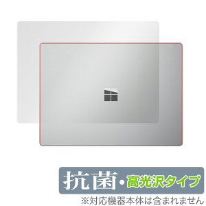 Surface Laptop 5 13.5 C` V ی tB OverLay R Brilliant }CN\tg T[tFX R RECX ^Cv