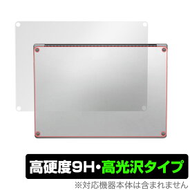 Surface Laptop 5 13.5 インチ 裏面 保護 フィルム OverLay 9H Brilliant マイクロソフト サーフェス 9H高硬度 透明感 高光沢