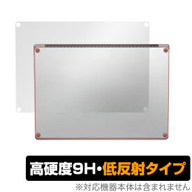 Surface Laptop 5 13.5 インチ 裏面 保護 フィルム OverLay 9H Plus マイクロソフト サーフェス 9H高硬度 さらさら手触り反射防止